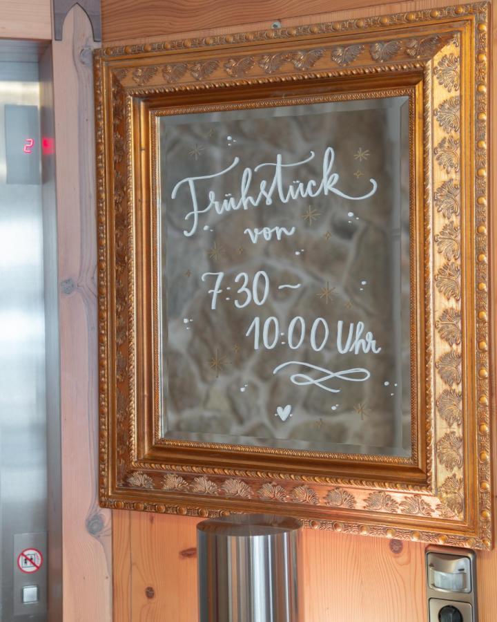 Sylvana'S Wohlfuehl Hotel マイヤーホーフェン エクステリア 写真